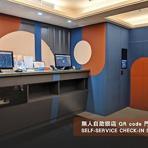 Guide Hotel Taipei Xinyi